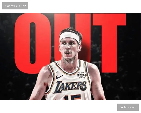 里夫斯伤缺一个月 湖人后场轮换面临严峻考验