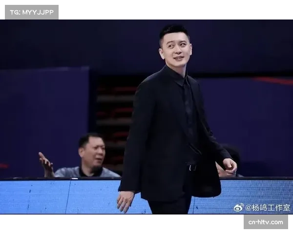 辽宁主帅杨鸣战略性放弃首客 保存实力换取后续连胜 辽宁主帅杨鸣战略性放弃首客 保存实力换取后续连胜