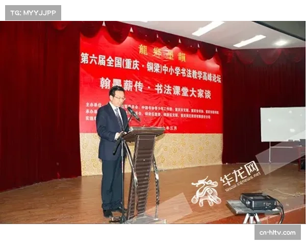 争冠集团开始分化 蓉城玉昆铜梁龙形成第一梯队 争冠集团开始分化 蓉城玉昆铜梁龙形成第一梯队